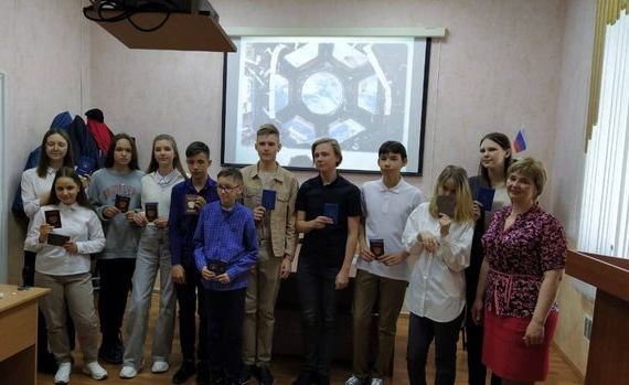 прописка в Новокузнецке